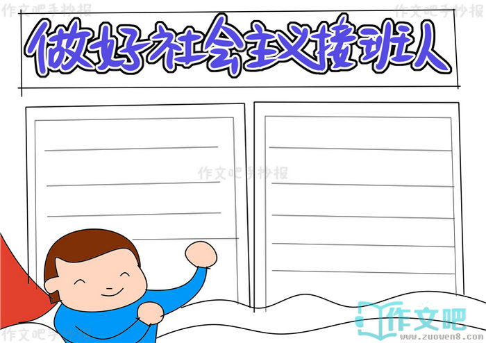 �����������Ӱ����ֳ���