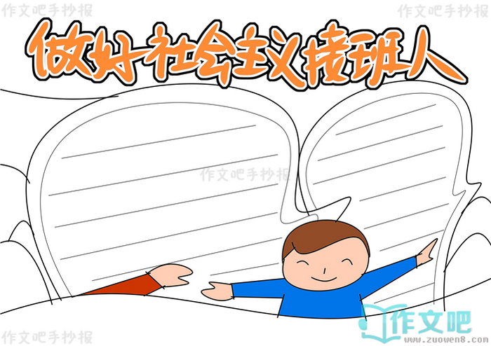 �����������Ӱ����ֳ���