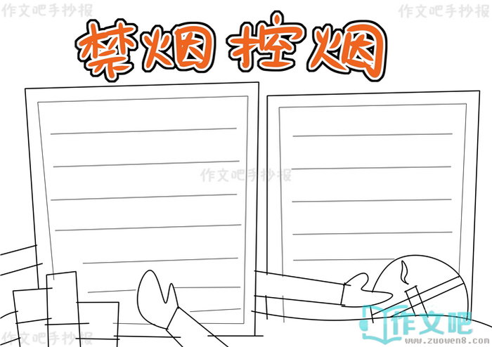 ���̿����ֳ���