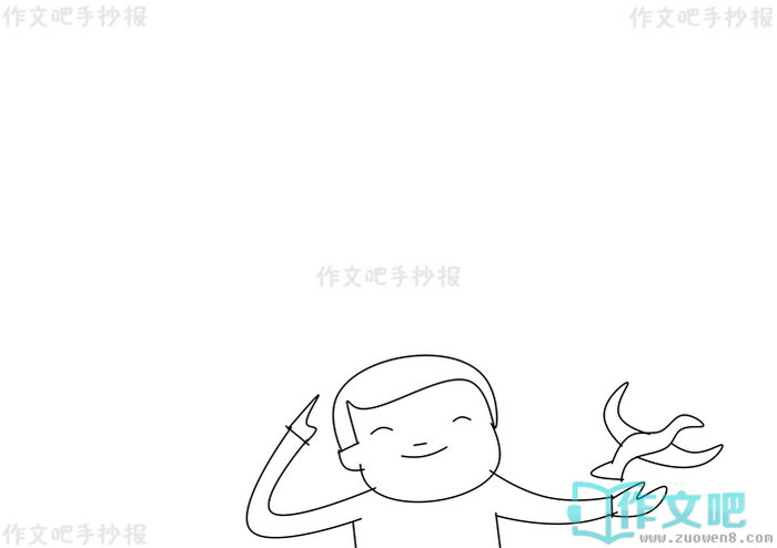 ��η�������Ӻ�ƽ�ֳ���