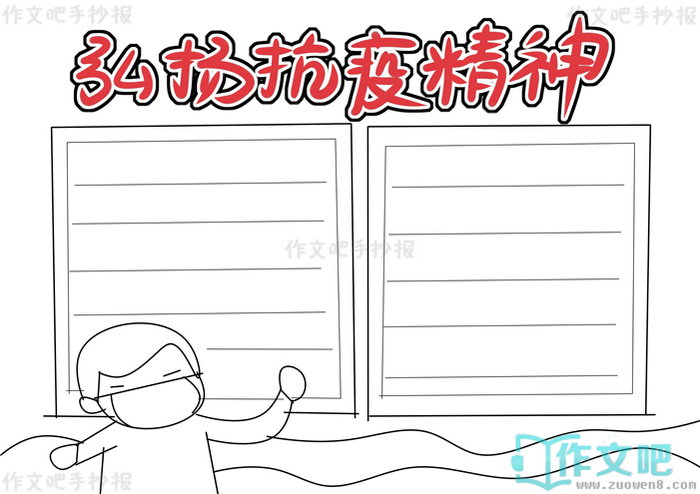 ���￹�߾����ֳ���
