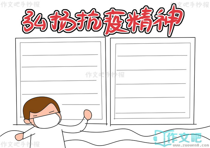 ���￹�߾����ֳ���