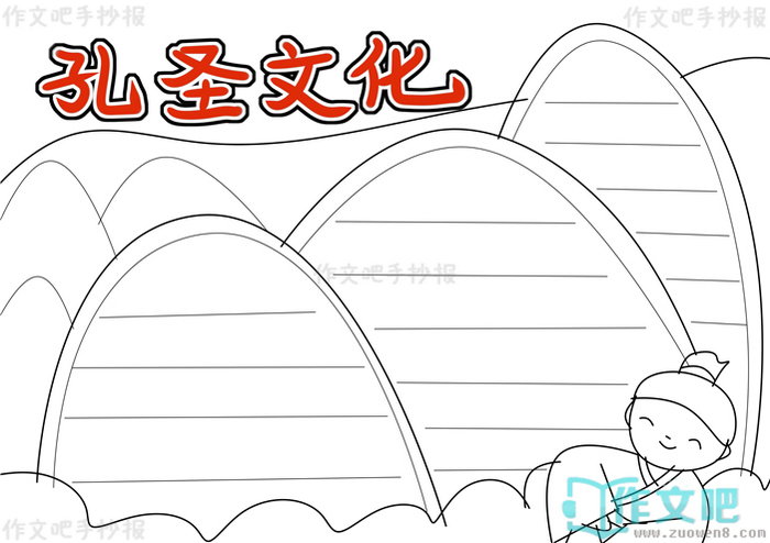 ��ʥ�Ļ��ֳ���