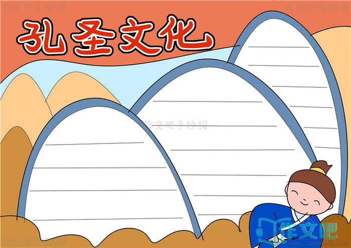 ��ʥ�Ļ��ֳ���
