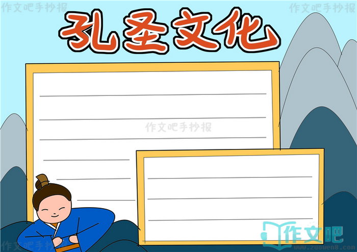 ��ʥ�Ļ��ֳ���