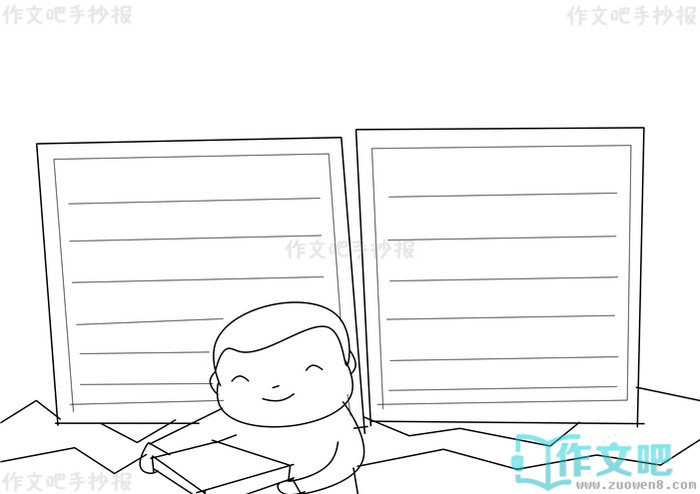 ����Ϊ����������ֳ���