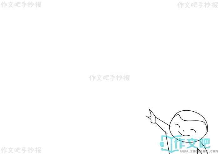 ������У԰�ֳ���