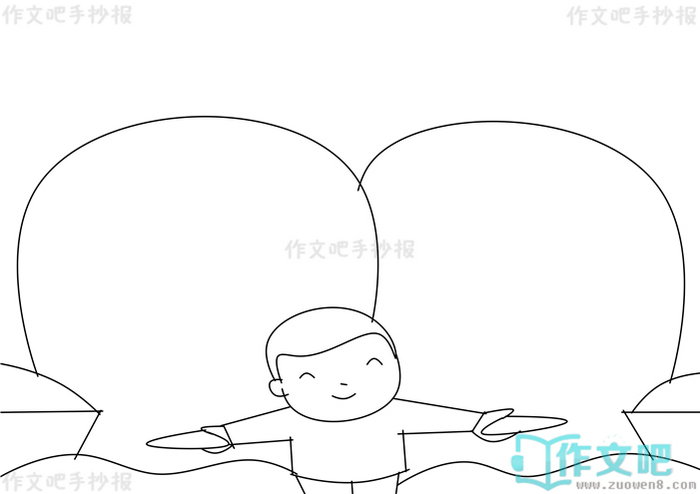 ����������Լ��ʳ�ֳ���