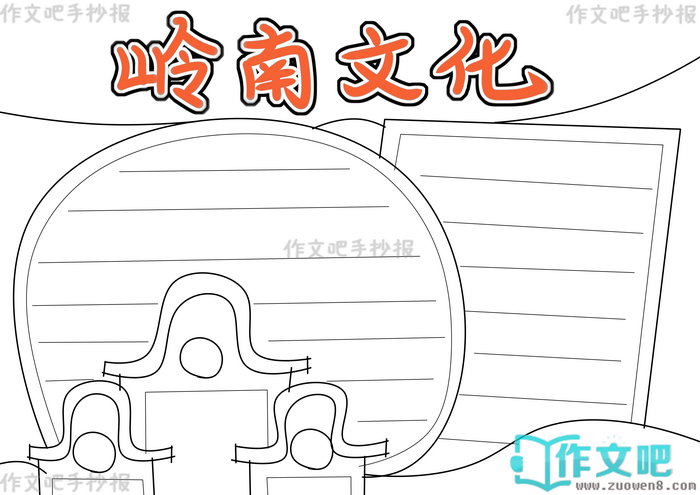 �����Ļ��ֳ���