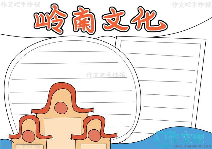 �����Ļ��ֳ���
