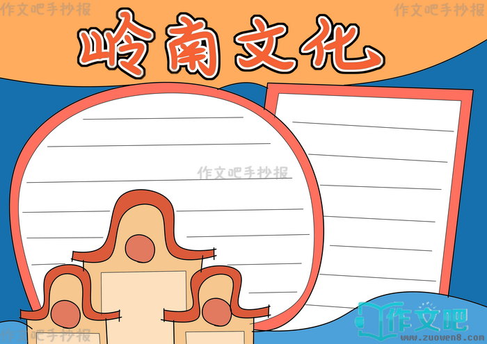 �����Ļ��ֳ���