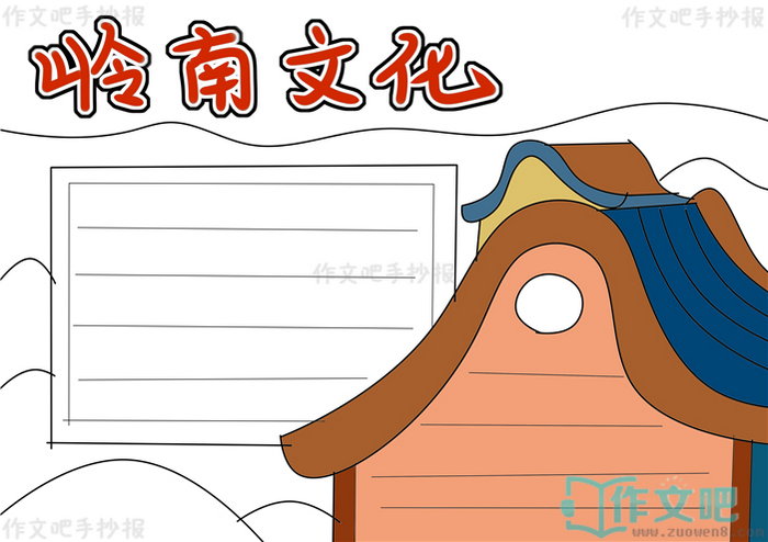 �����Ļ��ֳ���