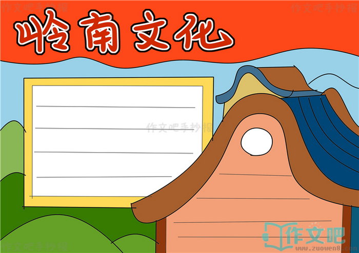 �����Ļ��ֳ���