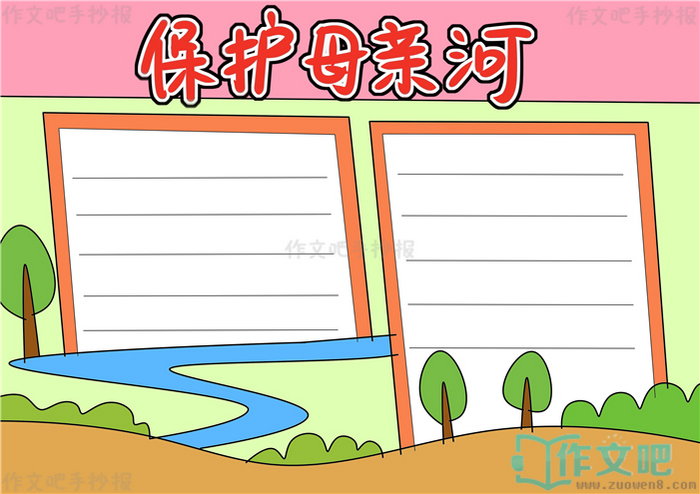 ����ĸ�׺��ֳ���