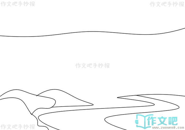 ����ĸ�׺��ֳ���