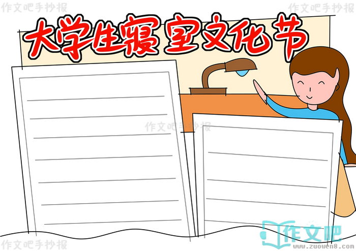 ��ѧ�������Ļ����ֳ���