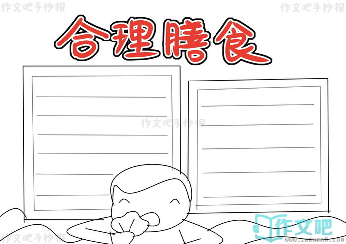 ������ʳ�ֳ���