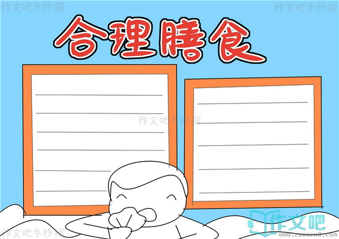 ������ʳ�ֳ���
