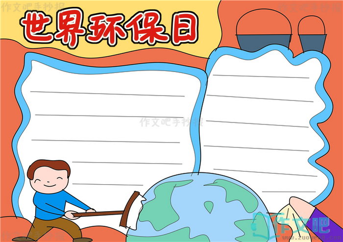 ���绷�����ֳ���