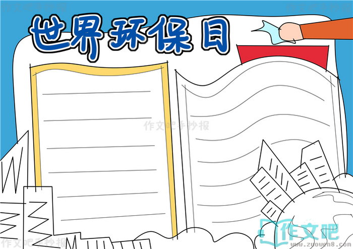 ���绷�����ֳ���