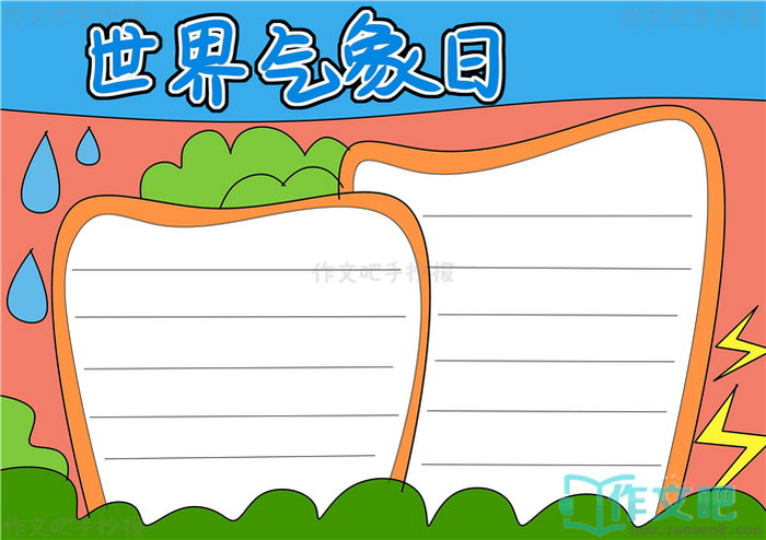�����������ֳ���