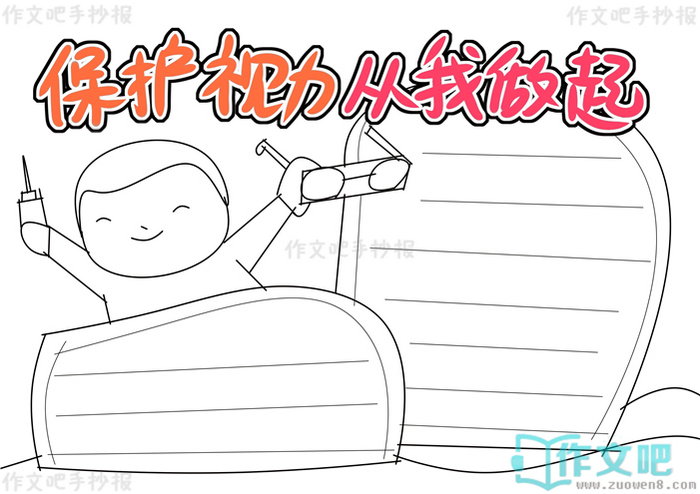 �����������������ֳ���