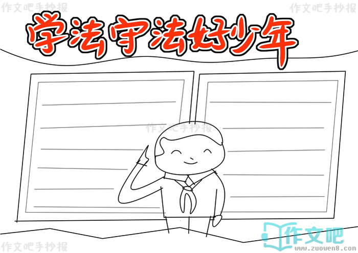 ѧ���ط��������ֳ���