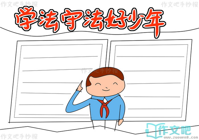 ѧ���ط��������ֳ���