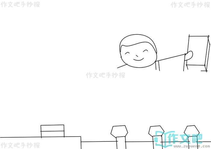 ѧ���ط��������ֳ���