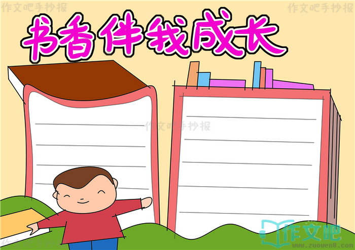 ������ҳɳ��ֳ���