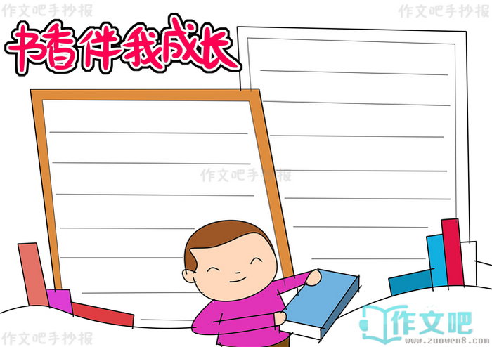 ������ҳɳ��ֳ���