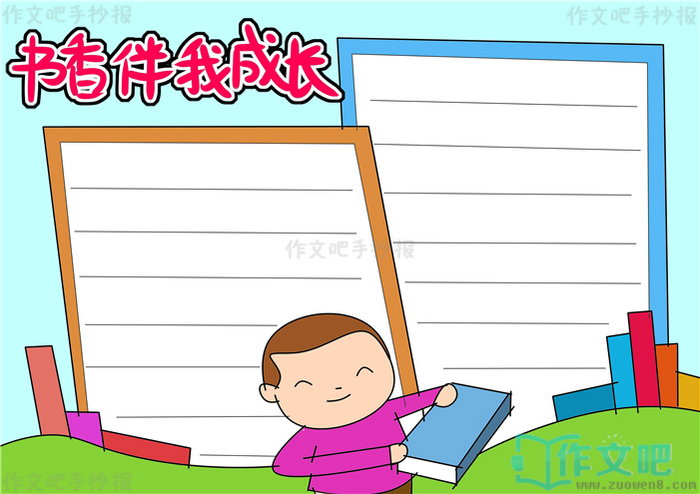 ������ҳɳ��ֳ���