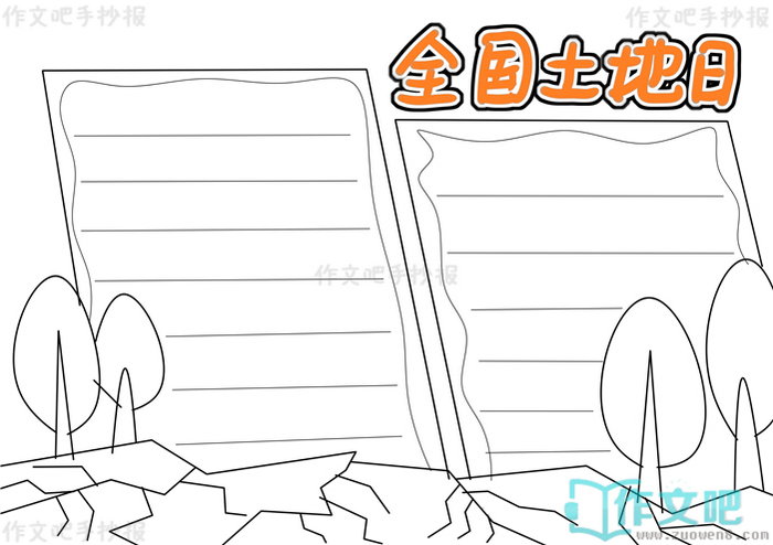 ȫ���������ֳ���