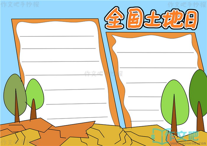 ȫ���������ֳ���