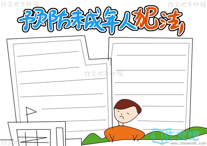 Ԥ��δ�����˷����ֳ���