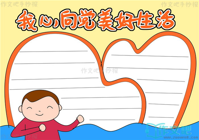 ���������������ֳ���