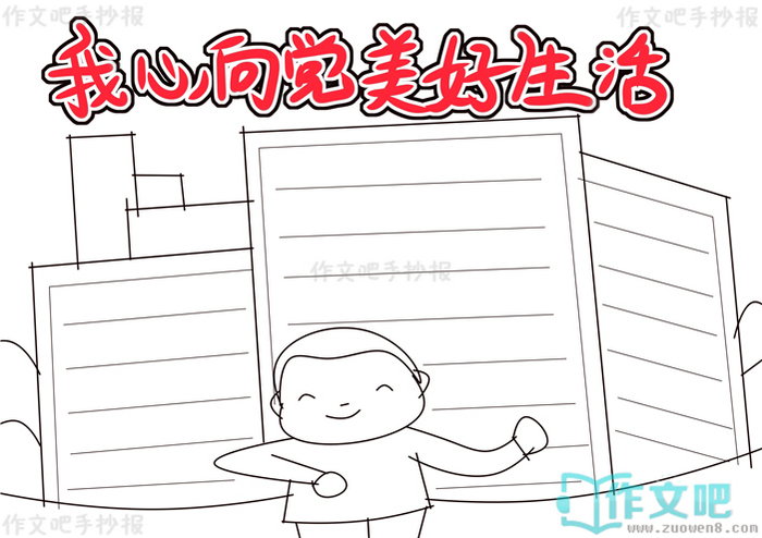 ���������������ֳ���