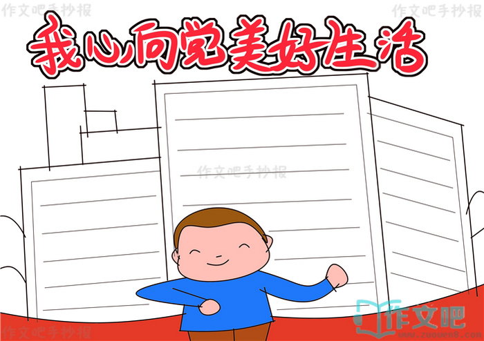 ���������������ֳ���