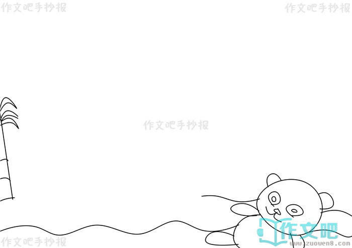 ����ϡ�ж����ֳ���