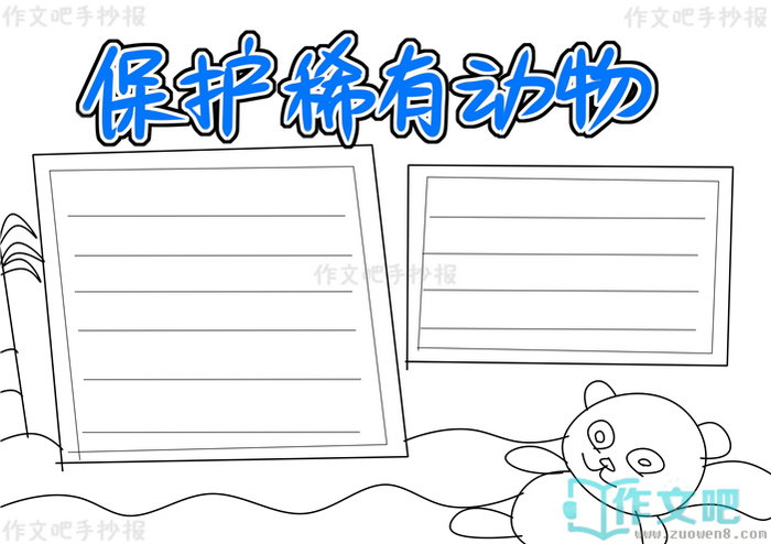 ����ϡ�ж����ֳ���