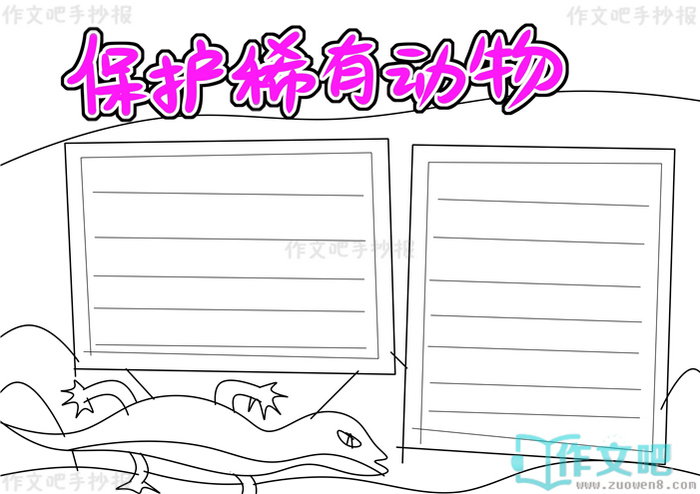 ����ϡ�ж����ֳ���