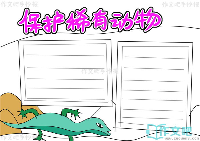 ����ϡ�ж����ֳ���