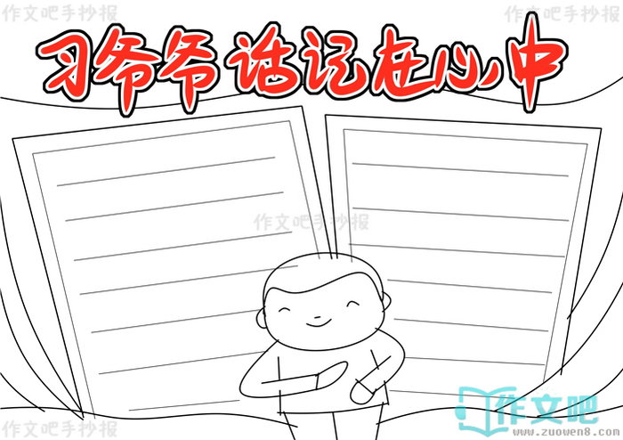 ϰүү�����������ֳ���