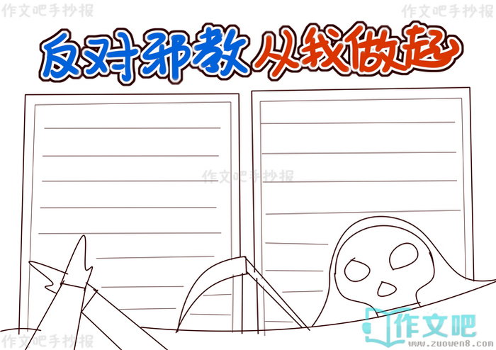 ����а�̴��������ֳ���