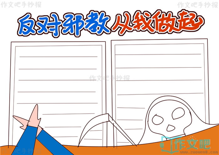 ����а�̴��������ֳ���