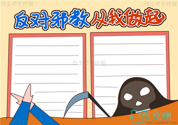 ����а�̴��������ֳ���