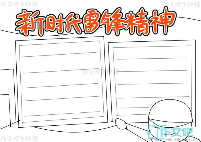 ��ʱ���׷澫���ֳ���