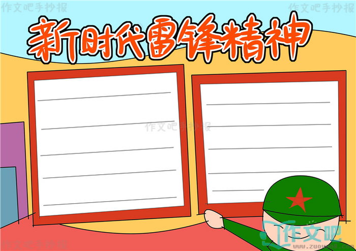 ��ʱ���׷澫���ֳ���