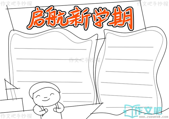 ������ѧ���ֳ���