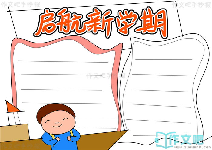 ������ѧ���ֳ���